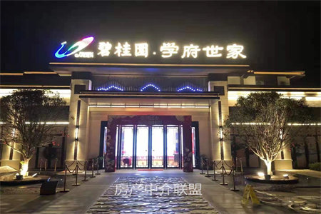 实验中学附近铂悦府电梯黄金楼层精装两室可分期