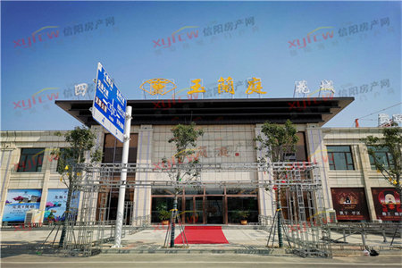 平桥区世界城二期3室2厅2卫97万127m2精装修出售