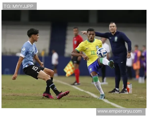 乌拉圭U17女子足球队迎战强敌全力争胜展现青春风采